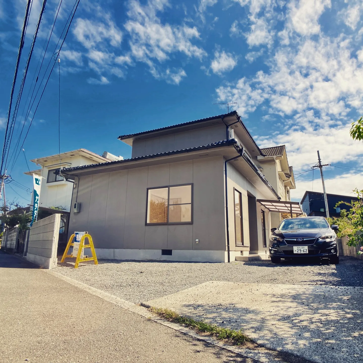 愛媛県松山市西垣生町にこのフルリフォーム住宅は、まさに海好き...